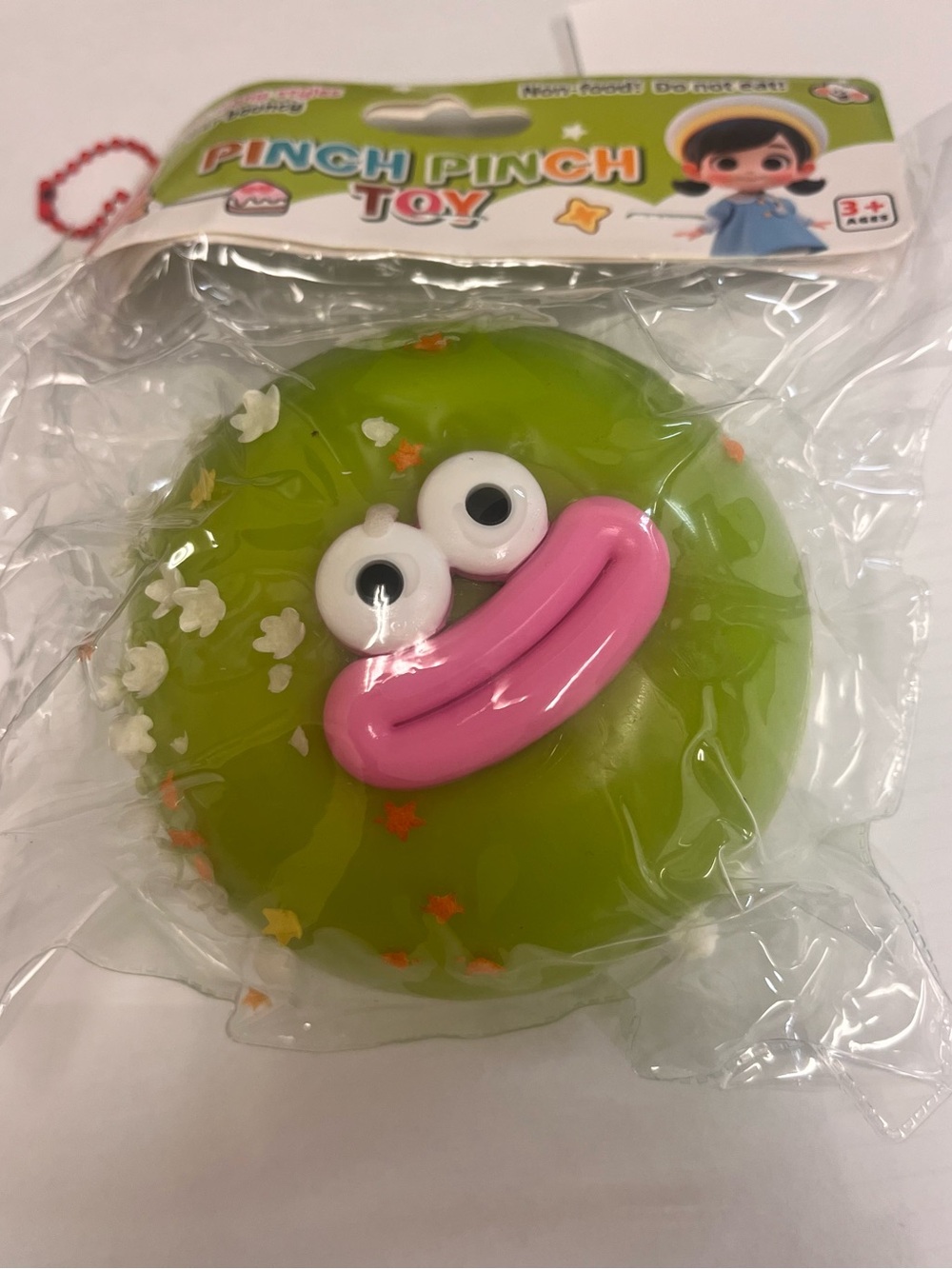 Green soft squish ball